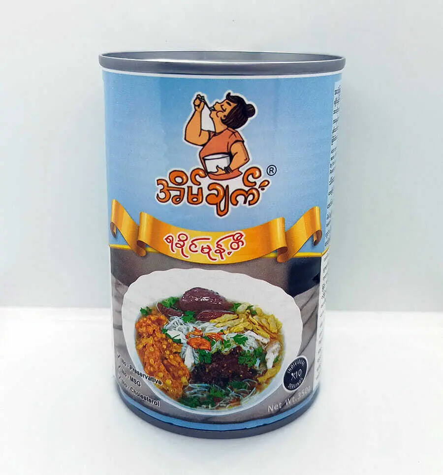 အိမ်ချက် ရခိုင်မုန့်တီ