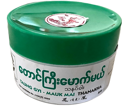 [WHAE0003] တောင်ကြီးမောက်မယ် သနပ်ခါး