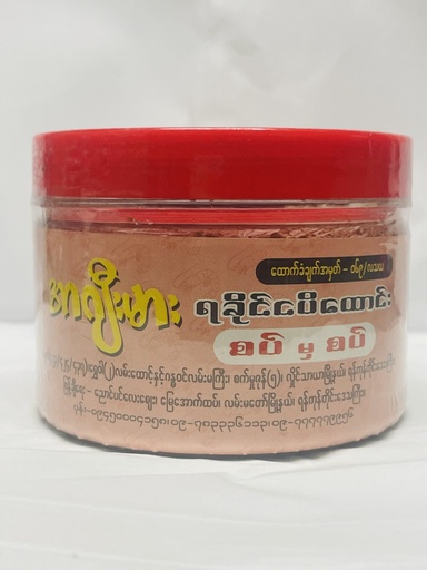 [WHAE0007] အာဂျီးမားစပ်မှစပ်ရခိုင်ငါးပိထောင်း160g