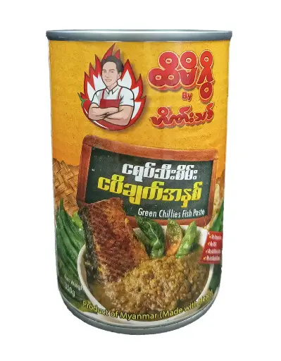 [WHAE0013] ထိမိဂွီ ငါးရုပ်သီးစိမ်း ငါးပိချက်အနှစ်ကြီး