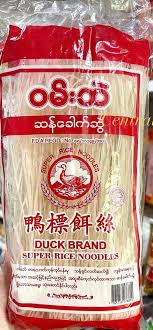 [WHAE0019] ဝမ်းဘဲ ဆန်ခေါက်ဆွဲ
