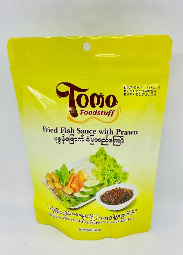 [WHAE0043] Tomo ပုစွန် ခြောက် ငံပြာရည်ကြော်320g