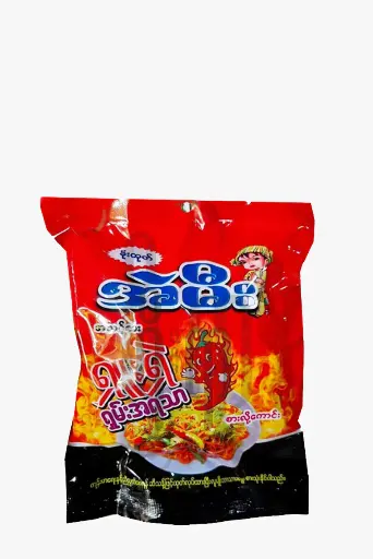 [WHAE0049] အဲမီး ရှူးရှဲ ရှမ်းအရသာ