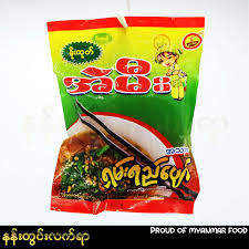 [WHAE0050] အဲမီး ရှမ်းရည်ပျော်