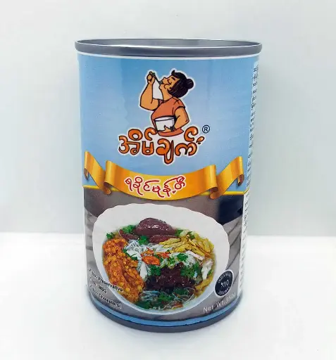 [WHAE0055] အိမ်ချက် ရခိုင်မုန့်တီ