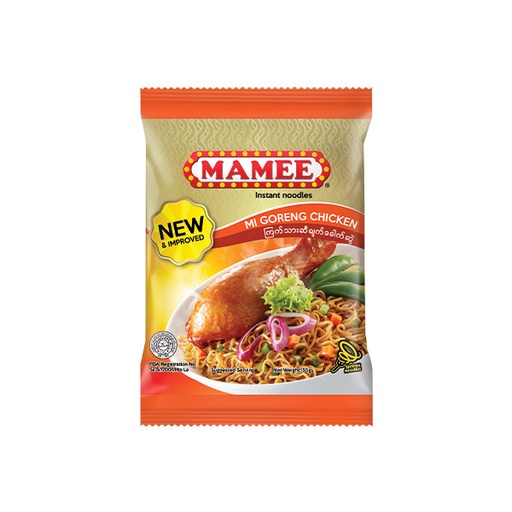 [WHAE0068] MAME ကြက်သားအရသာ ဆီချက်ခေါက်ဆွဲ