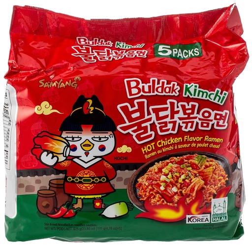 [WHAE0074] Samyang Korea Kimchi အရသာ ခေါက်ဆွဲ