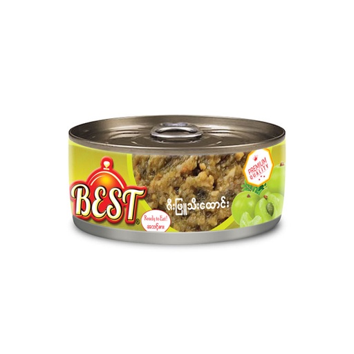 [WHAE0105] Best ဇီးဖြူသီးထောင်း