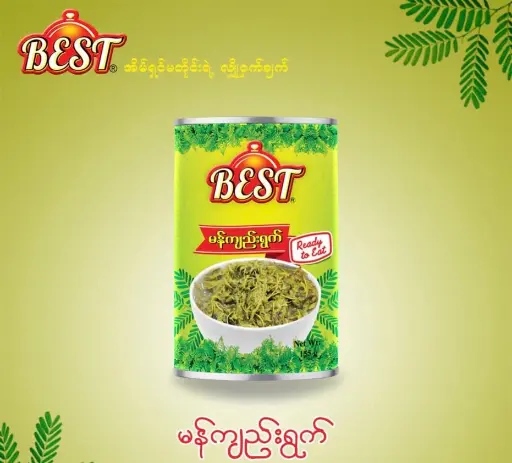 [WHAE0108] Best မန်ကျည်းရွက်155g