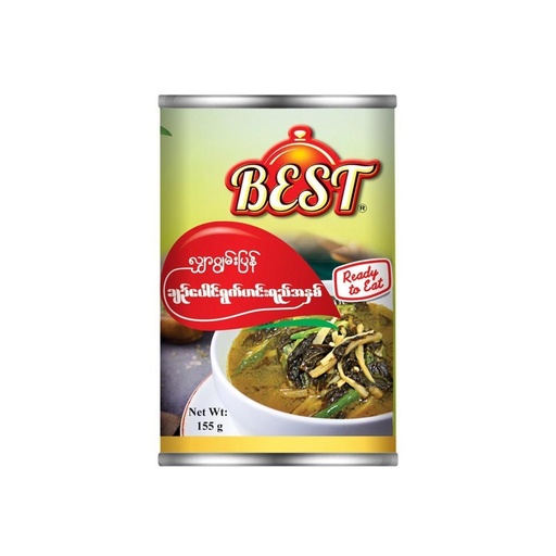 [WHAE0109] Best လျှာဂျွမ်းပြန် ချဉ်ပေါင်ဟင်းရည်အနှစ်