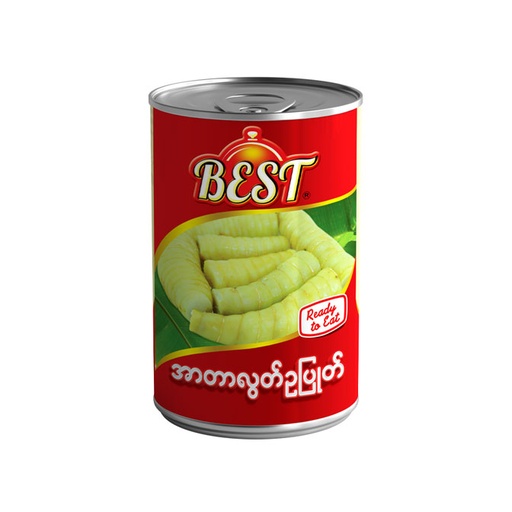 [WHAE0120] Best အာတာလွတ်ဥပြုတ်