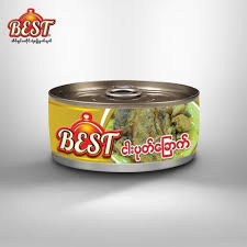 [WHAE0121] Best ငါးပုတ်ခြောက်
