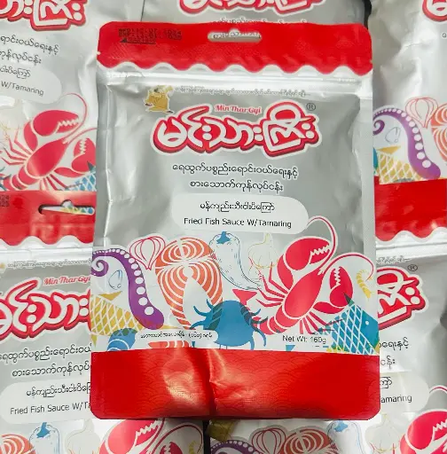 [WHAE0167] မင်းသားကြီး မန်ကျည်းသီး ငပိကြော်160g