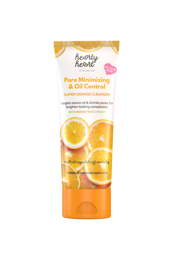 [WHAE0194] Hearty Heart Super Orange Cleanser