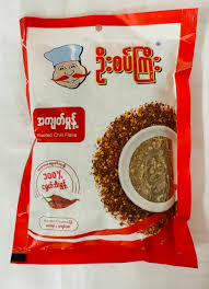 [WHAE0400] ဦးစပ်ကြီးငရုတ်သီးအကျက်မှုန့်